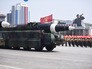 Военный парад в КНДР Военный парад в КНДР