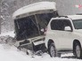 ДТП с участием автобуса и грузовика в Коми ДТП с участием автобуса и грузовика в Коми