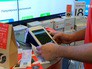 Всероссийская конференция онлайн-касс Всероссийская конференция онлайн-касс