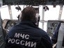 Поисково-спасательная операция на месте кораблекрушения сухогруза "Герои Арсенала" в акватории Черного моря Поисково-спасательная операция на месте кораблекрушения сухогруза "Герои Арсенала" в акватории Черного моря
