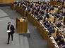 Председатель правительства России Дмитрий Медведев выступает в Госдуме Председатель правительства России Дмитрий Медведев выступает в Госдуме