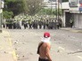 Акции протеста в Венесуэле Акции протеста в Венесуэле