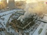 Здание библиотеки ИНИОН после пожара Здание библиотеки ИНИОН после пожара