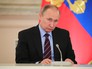 Президент России Владимир Путин проводит заседание Российского организационного комитета "Победа" Президент России Владимир Путин проводит заседание Российского организационного комитета "Победа"