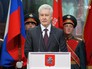 Мэр Москвы Сергей Собянин во время мероприятия посвященному 30-ти летию Московской общественной организации ветеранов Мэр Москвы Сергей Собянин во время мероприятия посвященному 30-ти летию Московской общественной организации ветеранов