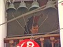 Колокола в храме преподобного Сергия Радонежского Колокола в храме преподобного Сергия Радонежского