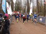 Московский благотворительный забег Московский благотворительный забег