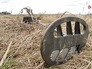 Металлоискатель Металлоискатель