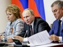 Валентина Матвиенко, Владимир Путин и Вячеслав Володин Валентина Матвиенко, Владимир Путин и Вячеслав Володин