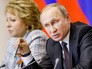 Валентина Матвиенко и Владимир Путин Валентина Матвиенко и Владимир Путин