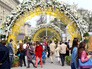 Фестиваль "Московская весна" Фестиваль "Московская весна"