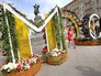 Фестиваль "Московская весна" Фестиваль "Московская весна"
