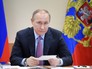Президент России Владимир Путин Президент России Владимир Путин