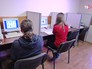 Центр психологической помощи Центр психологической помощи