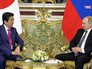 Президент России Владимир Путин и премьер-министр Японии Синдзо Абэ Президент России Владимир Путин и премьер-министр Японии Синдзо Абэ