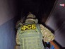 Спецоперация ФСБ Спецоперация ФСБ