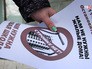 Митинг против строительства многоэтажного здания Митинг против строительства многоэтажного здания