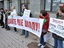 Митинг против строительства многоэтажного здания Митинг против строительства многоэтажного здания