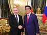 Президент России Владимир Путин и премьер-министр Японии Синдзо Абэ Президент России Владимир Путин и премьер-министр Японии Синдзо Абэ