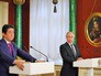 Президент России Владимир Путин и премьер-министр Японии Синдзо Абэ Президент России Владимир Путин и премьер-министр Японии Синдзо Абэ
