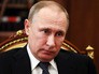 Президент России Владимир Путин Президент России Владимир Путин