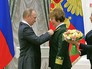 Владимир Путин вручает золотые звезды Героям труда Владимир Путин вручает золотые звезды Героям труда