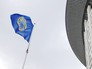 Организация по запрещению химического оружия (ОЗХО) Организация по запрещению химического оружия (ОЗХО)
