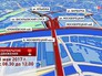 В центре Москвы 1 мая ограничат движение транспорта В центре Москвы 1 мая ограничат движение транспорта