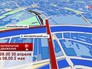 В центре Москвы 1 мая ограничат движение транспорта В центре Москвы 1 мая ограничат движение транспорта