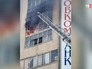 Пожар в Томске Пожар в Томске