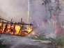 Лесные пожары подошли к домам Лесные пожары подошли к домам