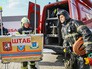 Пожарные на месте возгорания Пожарные на месте возгорания