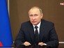 Президент России Владимир Путин во время видеоконференции по вопросам ликвидации последствий природных пожаров Президент России Владимир Путин во время видеоконференции по вопросам ликвидации последствий природных пожаров