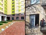 Новый жилой дом и старая пятиэтажка Новый жилой дом и старая пятиэтажка