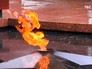 Вечный огонь у Могилы Неизвестного Солдата Вечный огонь у Могилы Неизвестного Солдата