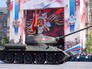 Парад Победы на Красной площади Парад Победы на Красной площади