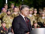 Президент Украины Пётр Порошенко Президент Украины Пётр Порошенко