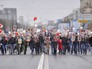 Акция "Бессмертный полк" Акция "Бессмертный полк"