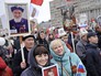 Акция "Бессмертный полк" Акция "Бессмертный полк"
