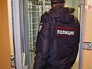 Дежурная часть полиции Дежурная часть полиции