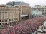 Акция "Бессмертный полк" в Москве Акция "Бессмертный полк" в Москве
