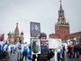 Акция "Бессмертный полк" в Москве Акция "Бессмертный полк" в Москве