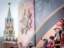 Празднование Дня Победы 9 мая Празднование Дня Победы 9 мая