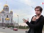 Блогер Руслан Соколовский на фоне храма Блогер Руслан Соколовский на фоне храма