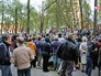 Собрание жителей Собрание жителей