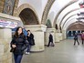 Метро в Киеве Метро в Киеве