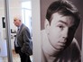 Культурный центр имени Андрея Вознесенского Культурный центр имени Андрея Вознесенского