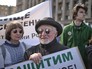 Митинг против сноса пятиэтажек в Москве Митинг против сноса пятиэтажек в Москве