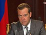 Председатель правительства России Дмитрий Медведев проводит заседание Председатель правительства России Дмитрий Медведев проводит заседание