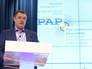 Вице-президент Российской академии радио, генеральный директор "ГПМ Радио" Юрий Костин выступает на третьем Международном форуме русскоязычных вещателей Вице-президент Российской академии радио, генеральный директор "ГПМ Радио" Юрий Костин выступает на третьем Международном форуме русскоязычных вещателей